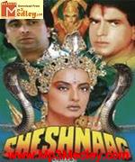 Sheshnag 1990 song download